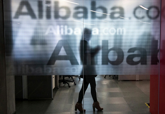 Alibaba com