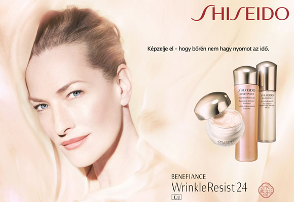 Shiseido Benefiance Wrinkle Resist products