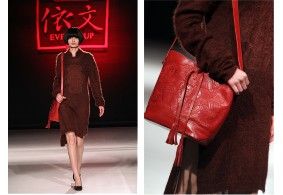 Eve Group's at Mercedes-Benz China Fashion Week 6