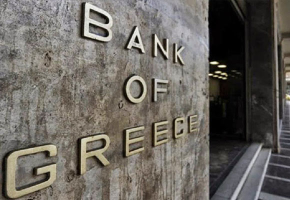 Los bancos griegos han recibido una inyección monetaria esta semana