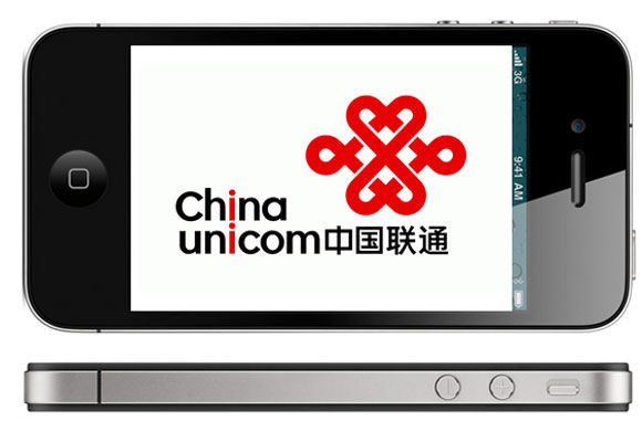 China Unicom. Haz clic para conocerlos