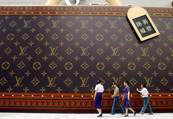 Maleta típica de Vuitton