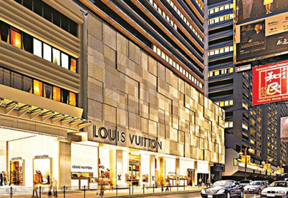 Louis Vuitton se plantea cerrar hasta ocho tiendas en China 