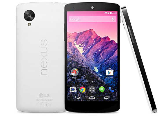 El Nexus 5X de LG, el must de estas navidades. Pincha aquí y cómpralo