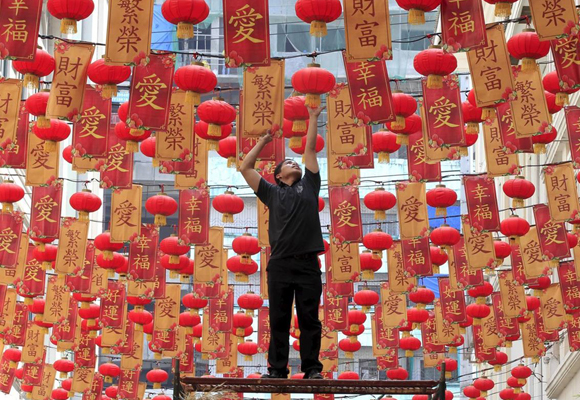 El Año Nuevo chino es todo un evento de varios días en el país asiático