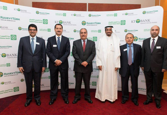 Miembros de la junta de accionistas de Kuwait Finance House