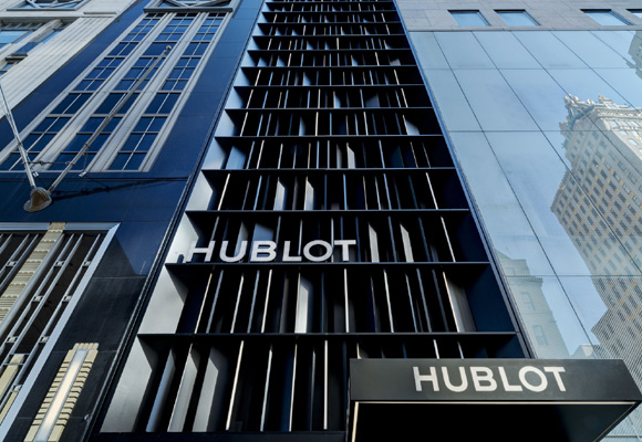 Edificio de la flagship de Hublot en la Quinta Avenida de NY