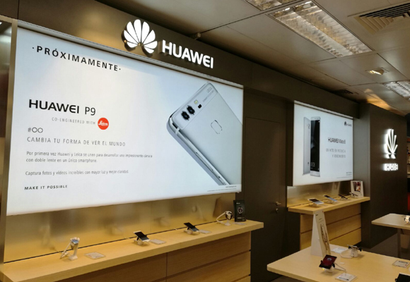El espacio Huawei más grande del mundo