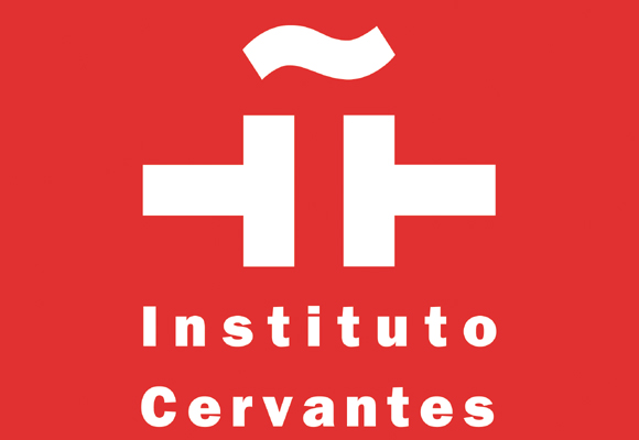 El Instituto acogerá diferentes eventos por el aniversario de la muerte de Cervantes