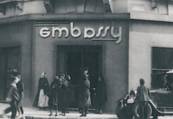 Embassy ha mantenido su ubicación desde su apertura